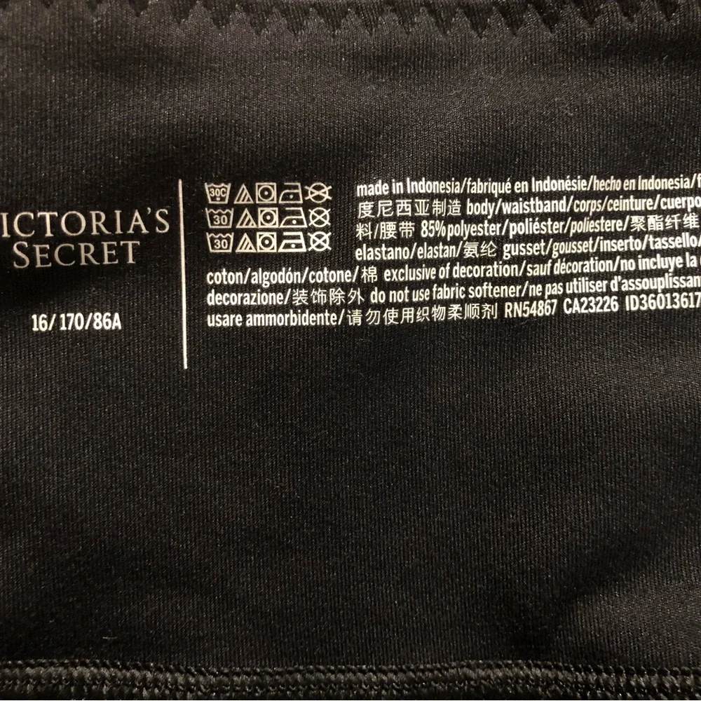 Victoria Secret Biker Short - Picture 2 of 3